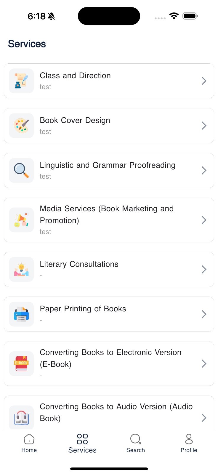 APP SCREENSHOTS
