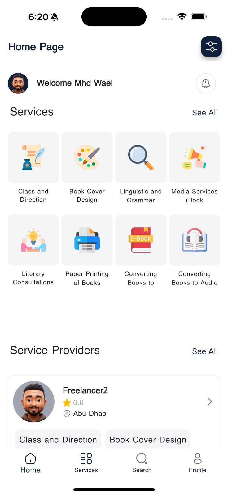 APP SCREENSHOTS